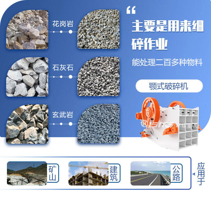 鄂破优势.jpg
